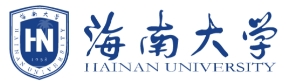 海南大学